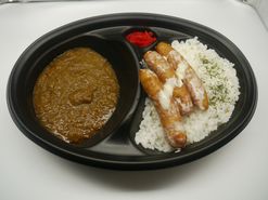 週替わりカレー